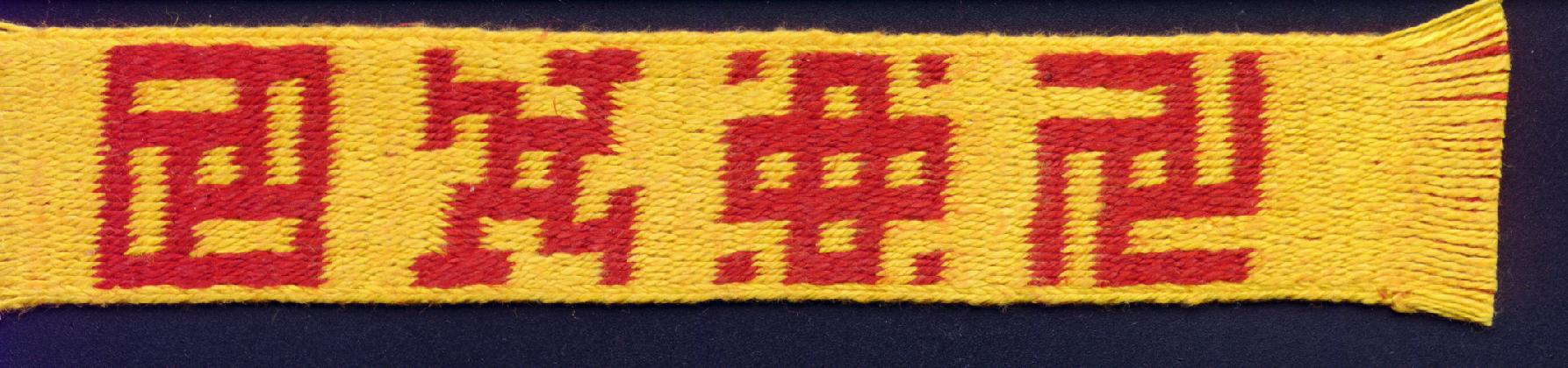 the Well, the Running T, the Cross-and-
Boss, and the Whirlpool